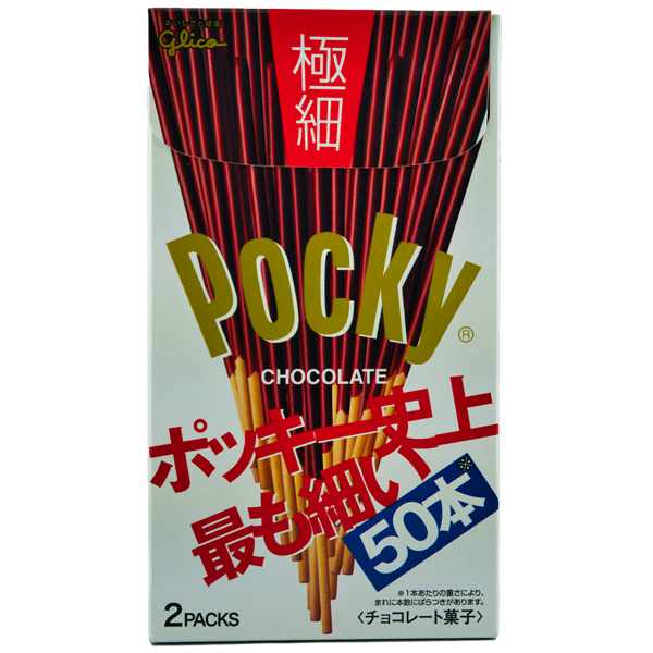 Pocky Extradünn Schokolade