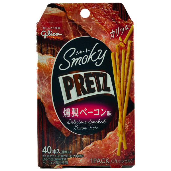 Smokey Pretz Bacon fumé