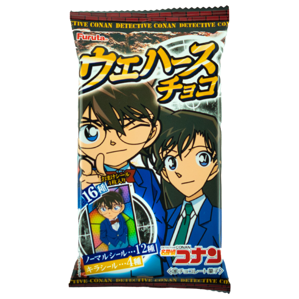 Détective Conan Gaufrette au chocolat