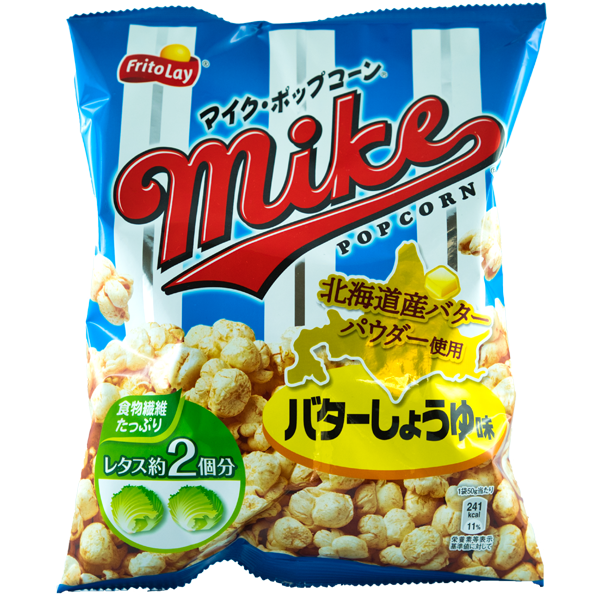 Mike Popcorn Butter & Soja