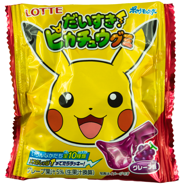 Pokémon Daisaki Pikachu Trauben-Fruchtgummi