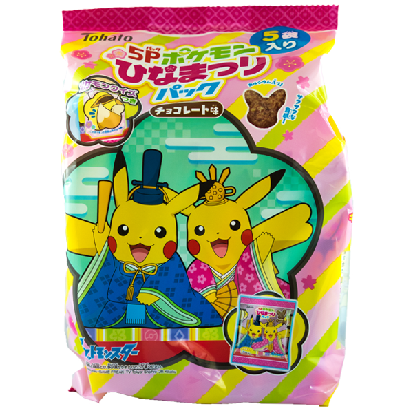 Pokémon Pikachu Chocolat Snack