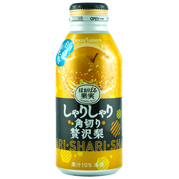 Jus de poire japonaise richement concassée