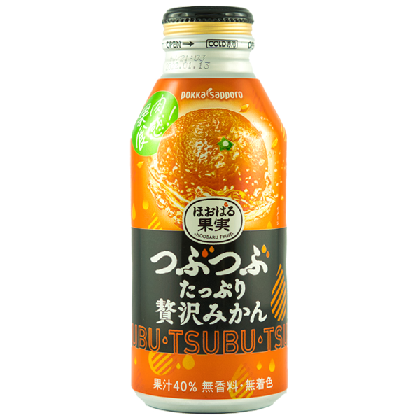 Rich Crushed jus de Mikan avec teneur en fruits de 40%