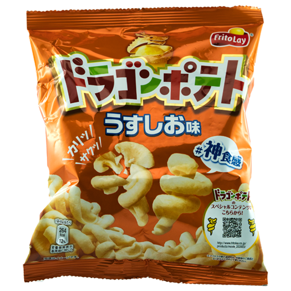 Dragon Kartoffelchips Tasty Salt