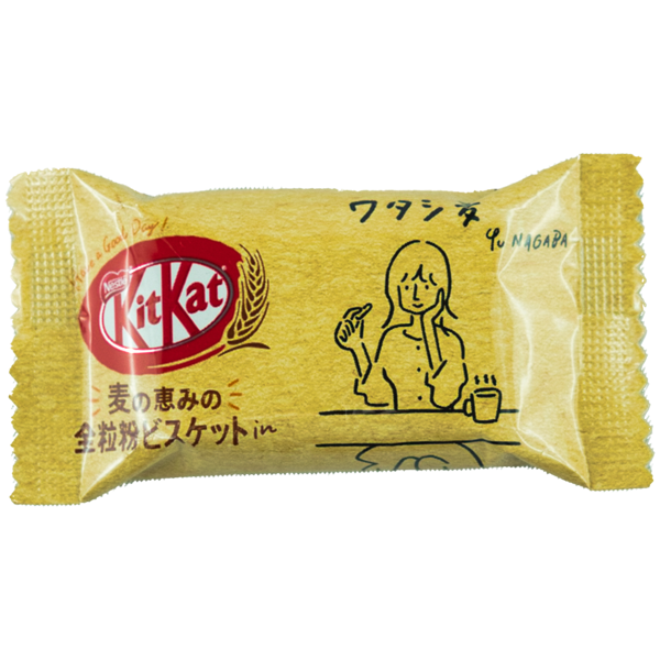 Kitkat Céréales complètes (1 pièce)