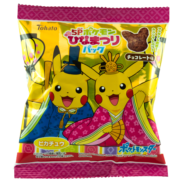 Pokémon Pikachu Schoko-Snack (1 Stk.)