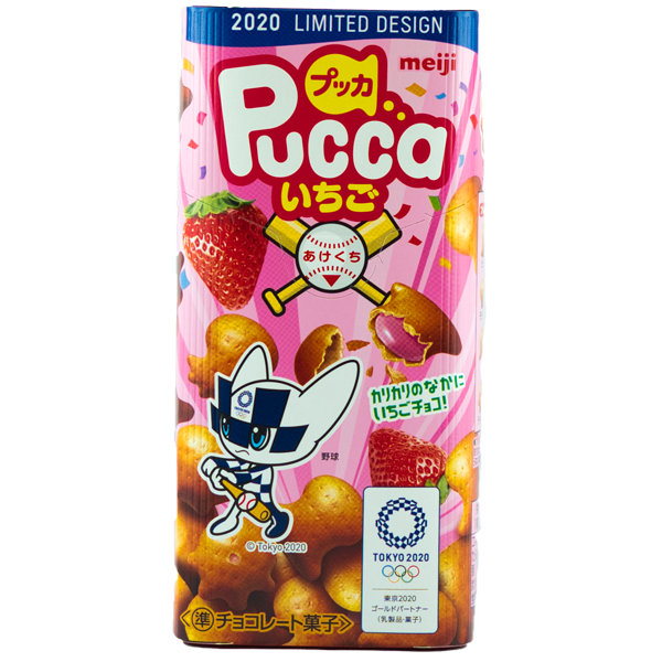 Pucca Kekse mit Erdbeerfüllung Pucca Kekse mit Erdbeerfüllung