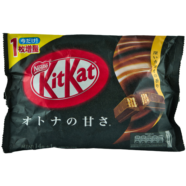 Kitkat Black (schwarze Schokolade)