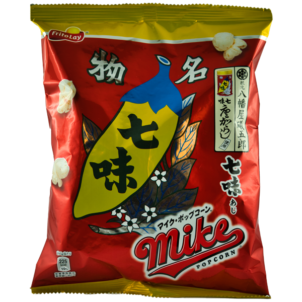 Mike Popcorn Exclusif Shichimi-Chilli