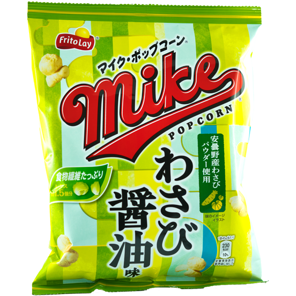 Mike Popcorn Wasabi Soja