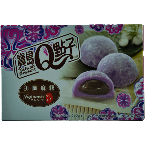 Mochi Ube