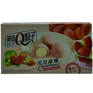 Kakao Mochi mit Erdbeergeschmack