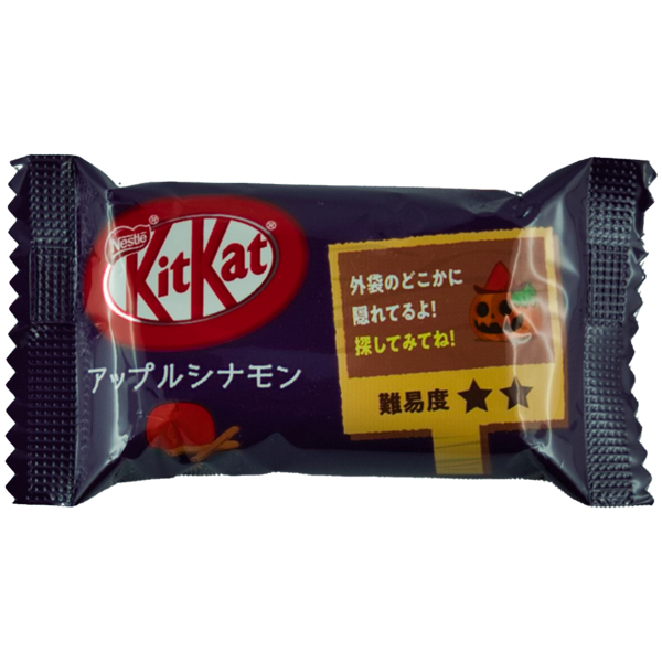 Kitkat pomme-cannelle (1 pièce)