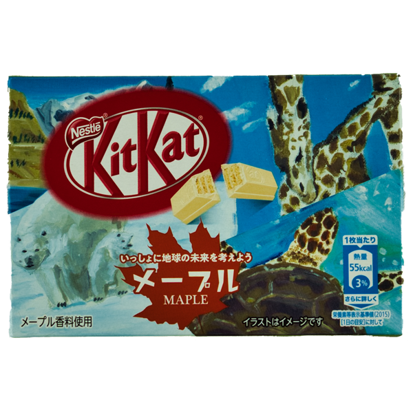 Kitkat Box sirop d'érable, édition Jour de la Terre (chocolat blanc)