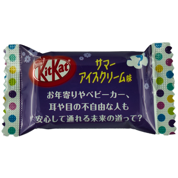 Kitkat crème glacée d'été (1 pièce)