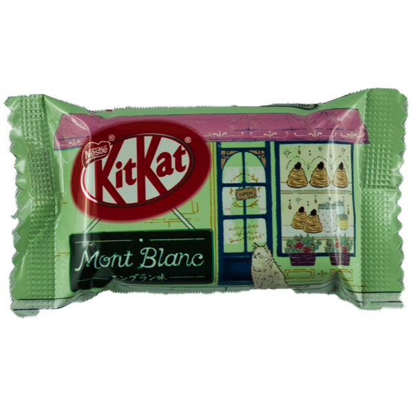 Kitkat Vermicelles (1 pièce)