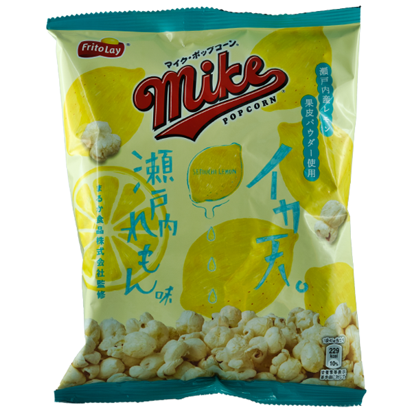 Mike Popcorn Setouchi Zitrone & Tintenfisch