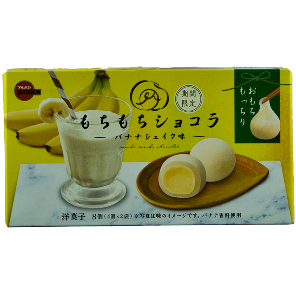 Mochi-Mochi Pralinen Banane