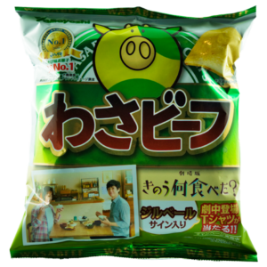 Wasabeef Kartoffelchips
