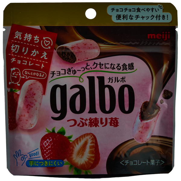 Galbo Tsubu Ichigo Fraise