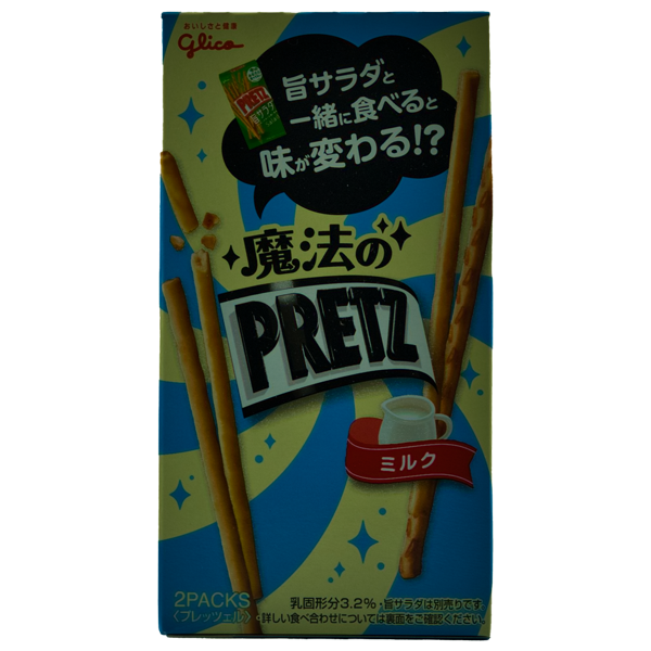 Lait Super Crispy de Pretz