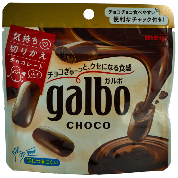 Galbo Schoko