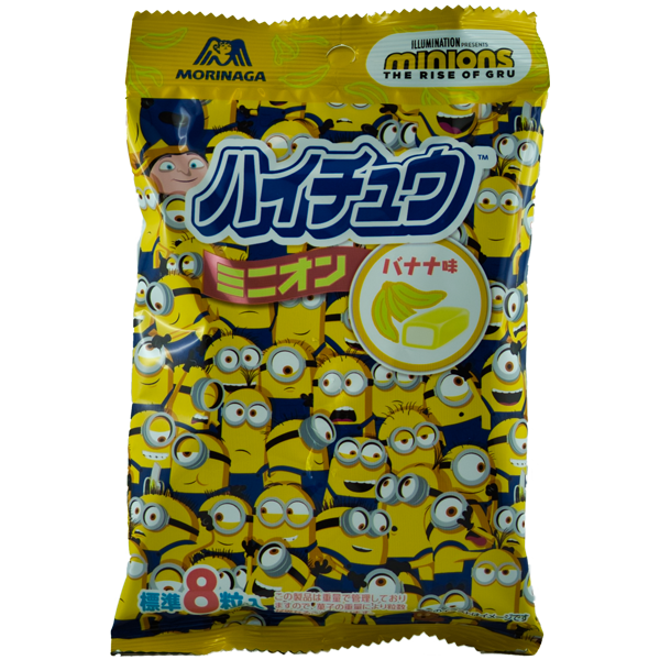 Collab Hi-Chew Banane Minions