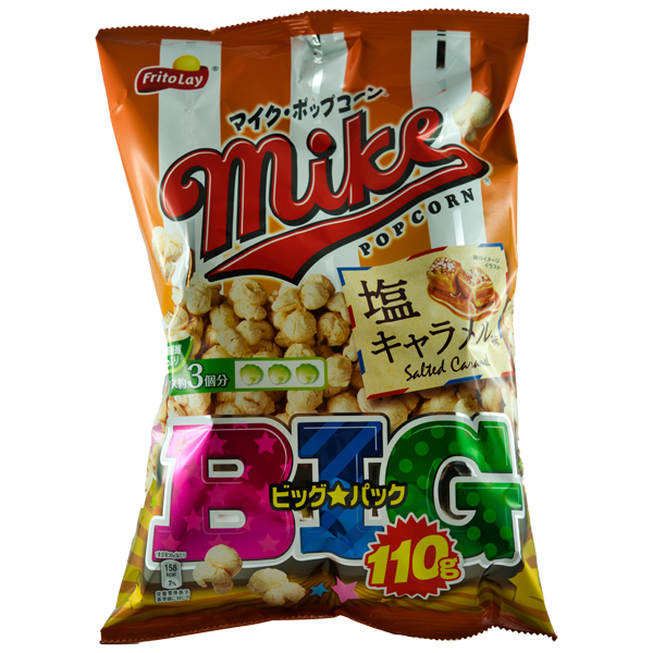 Mike Popcorn salziges Caramel