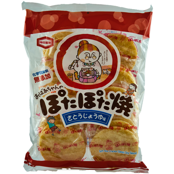 Pota Pota Yaki Cracker de riz