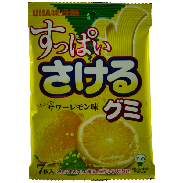 Gomme Sakeru Citron Acide