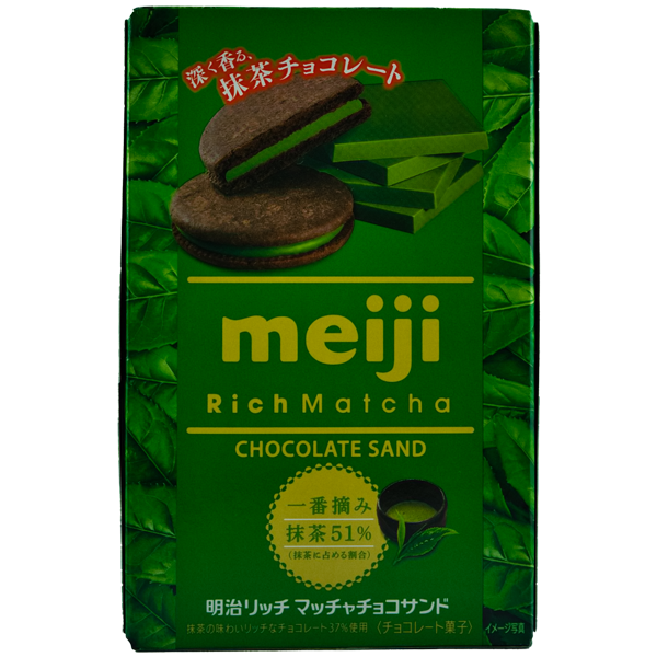 Biscuits doubles au chocolat Crème de matcha