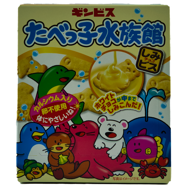 Tabekko Aquarium Biscuits au chocolat blanc Tabekko Aquarium Biscuits au chocolat blanc