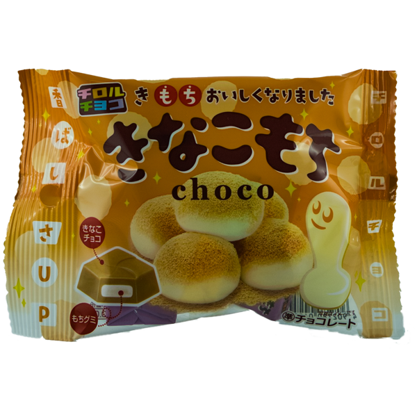 Tilol Kinako Mochi