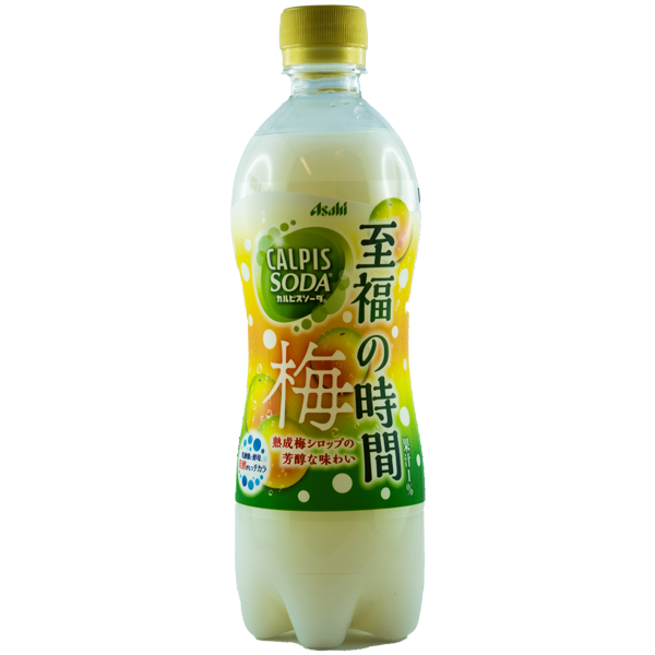 Calpis Soda Prune d'Ume