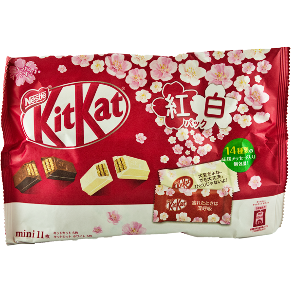 Kitkat New Year 2022 Edition