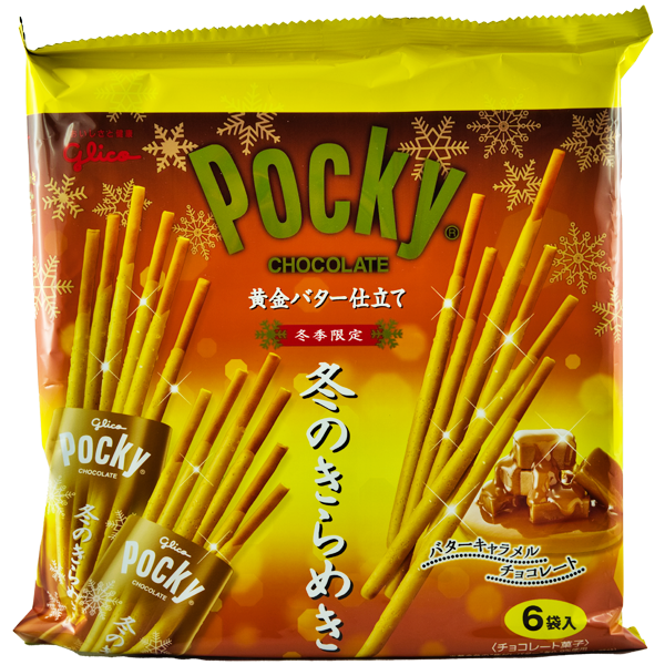 Pocky Family Hiver paillettes caramel