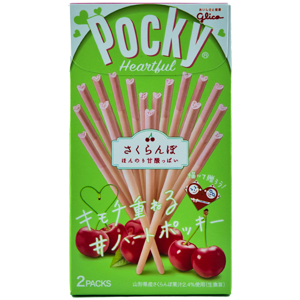 Pocky Cerise Heartful