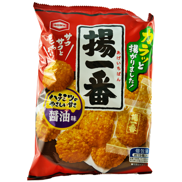 Kameda Age Ichibam cracker de riz