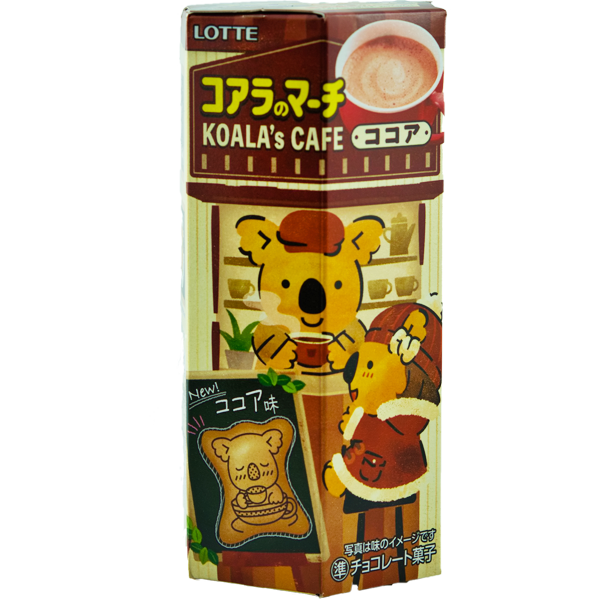 Koala No March Chocolat chaud