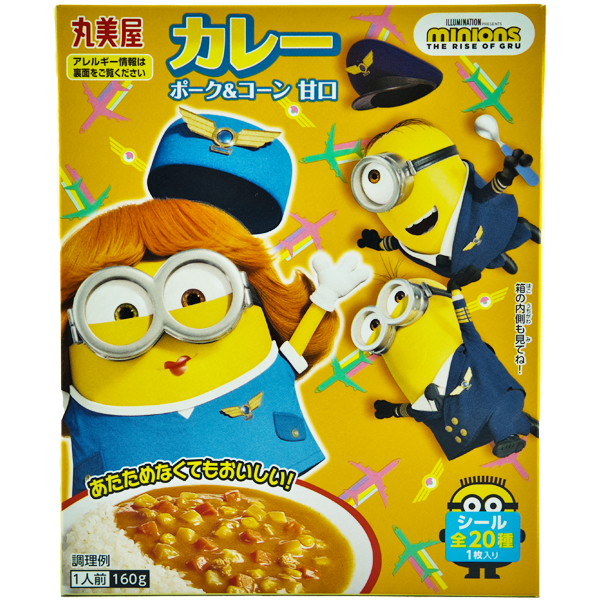 Minions Instant Curry Porc & Maïs