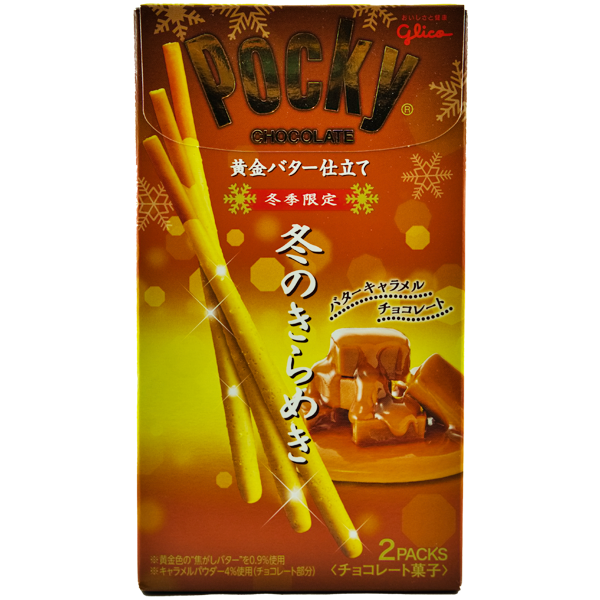 Pocky hiver paillettes caramel