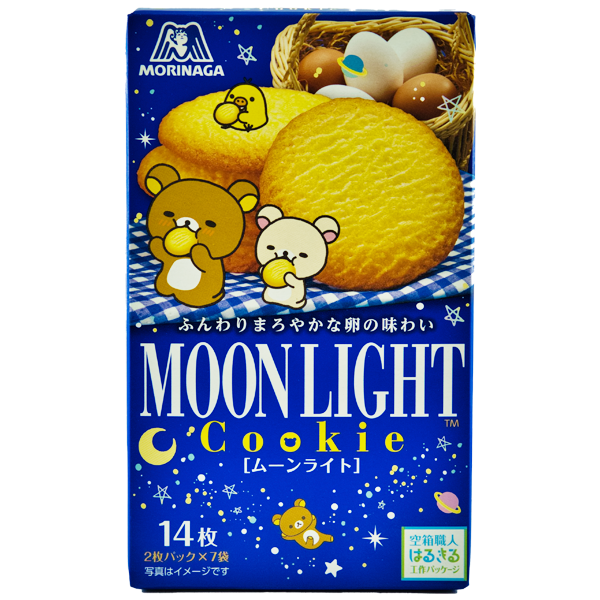 Rilakkuma Biscuits au beurre