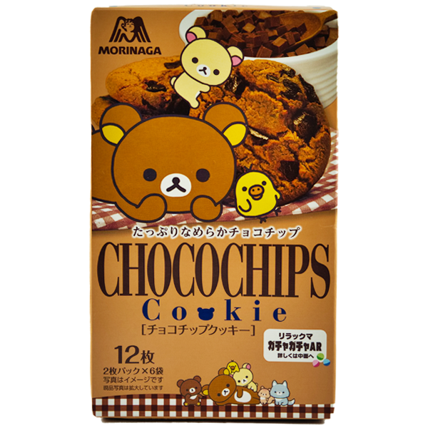 Rilakkuma Biscuits Chocochips