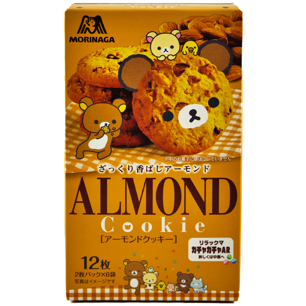 Rilakkuma Biscuits aux amandes