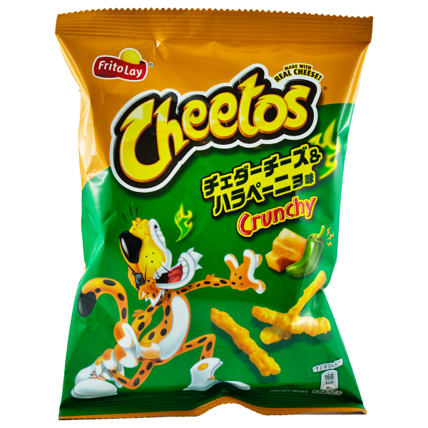 Cheetos Cheddar Cheese & Jalapeno