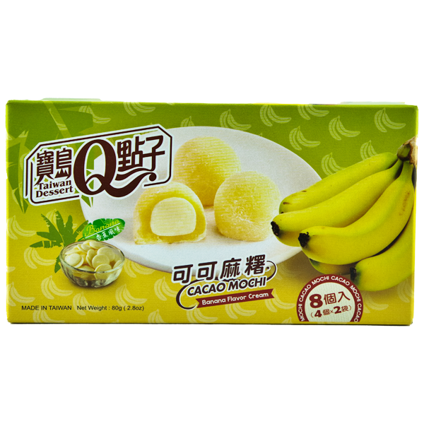 Kakao Mochi mit Bananengeschmack