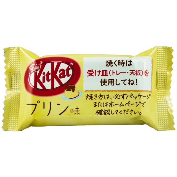 KitKat pudding à cuire (1 pièce)