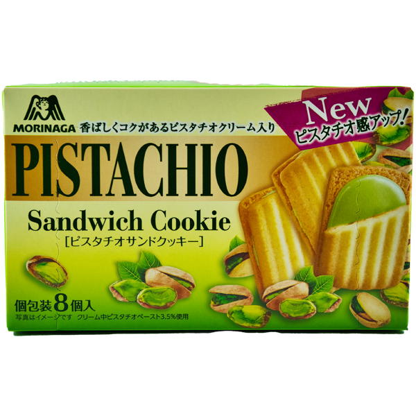 Pistaziencrème Sandwich Cookies