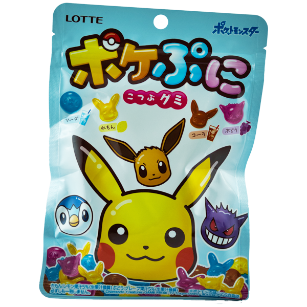 Pokémon Gommes aux fruits assorties